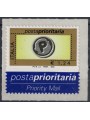 ITALIA 2003 Posta prioritaria € 1,24 MNH**