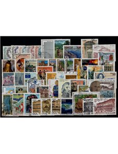 ITALIA 1999 Annata completa 49v us