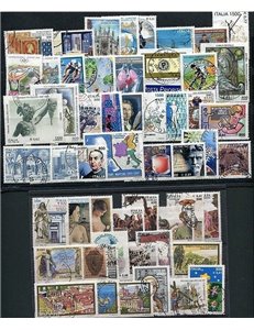 ITALY 2000 Complete Year 54v + 7 s/s us