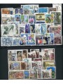 ITALY 2000 Complete Year 54v + 7 s/s us