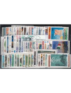 ITALY 1998 Complete Year 62v us