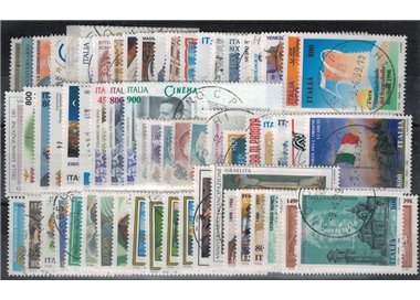 ITALIA 1998 Annata completa 62v us