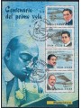 ITALY 2003 Pioneers of Aviation s/s us