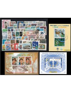 ITALIA 2007 Annata completa 66v + 3 BF us