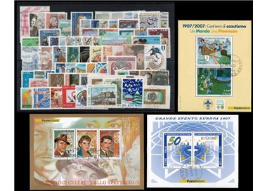 ITALY 2007 Complete year 66v + 3 s/s us