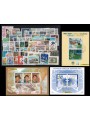 ITALY 2007 Complete year 66v + 3 s/s us