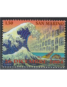 SAN MARINO 2005 Tsunami MNH**