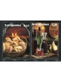 SAN MARINO 2005 Europe 2v MNH**