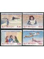 SAN MARINO 2005 Postal History 4v MNH**