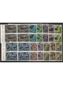 SAN MARINO 1970 Zodiac signs in block of four, 12v MNH**