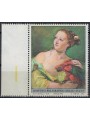 ITALIA 1973 Quadro del Tiepolo (Saggio) MNH**