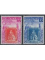 ITALY 1951 Grand Duchy of Tuscany 2v MNH**