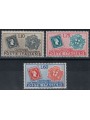 ITALIA 1951 Francobolli sardi 3v MNH**