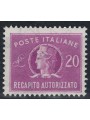 ITALIA 1955 Recapito autorizzato MNH**