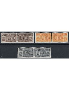ITALIA 1960 Pacchi in concessione 3v MNH**