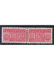 ITALIA 1968 Pacchi in concessione MNH**