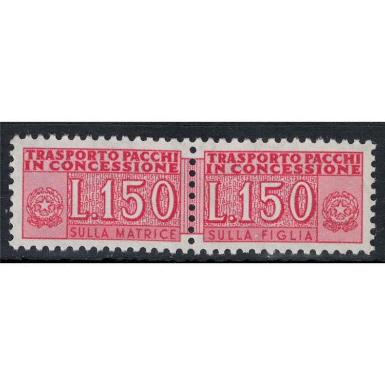 ITALIA 1968 Pacchi in concessione MNH**