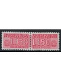 ITALY 1968 Concessionary Parcels MNH**