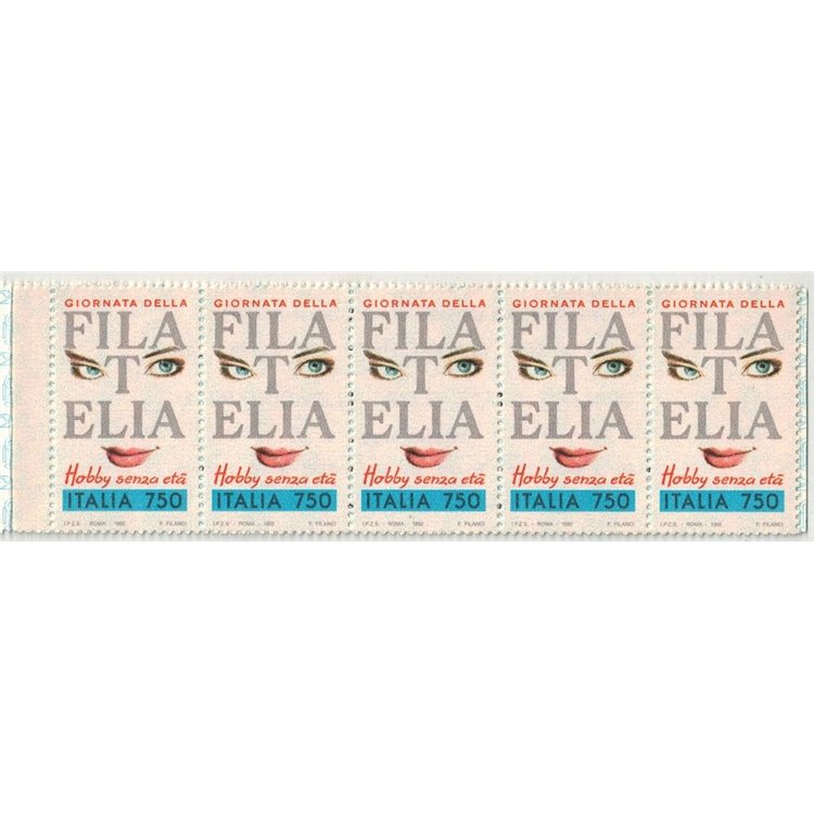 ITALIA 1992 Giornata della filatelia (labbro interrotto) LB MNH**
