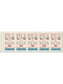 ITALIA 1992 Giornata della filatelia (labbro interrotto) LB MNH**