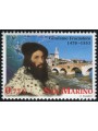 SAN MARINO 2003 Girolamo Fracastoro, Veronafil MNH**