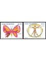 SAN MARINO 2006 Europa 2v MNH**