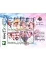 SAN MARINO 2004 Anniversary of the Rimini Meeting s/s MNH**