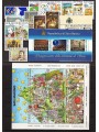SAN MARINO 1993 Complete Year 20v + 2 s/s MNH**