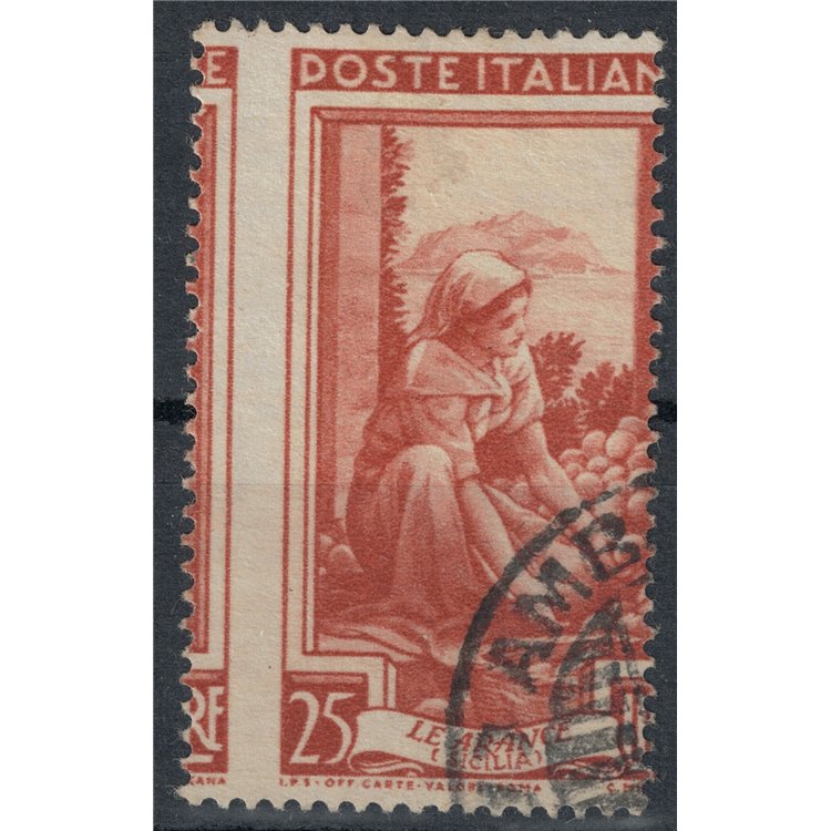 ITALY 1950 Variety £25 Italy at work (perforated) us ©