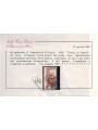 ITALIA 1950 Varietà ₤25 Italia al lavoro (dent. spostata) us ©