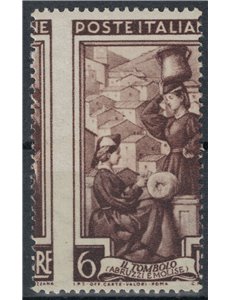 ITALY 1950 Italy at work 6£ Variety MNH** ©