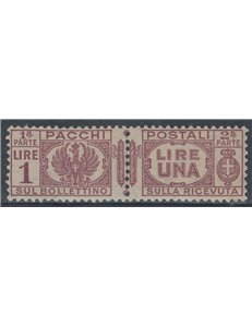 ITALIA REGNO 1927-32 Pacchi postali 1£ varietà (colore diverso) MNH**