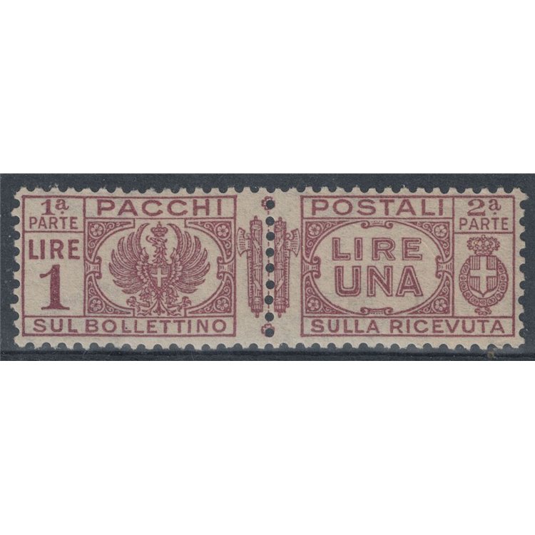 ITALIA REGNO 1927-32 Pacchi postali 1£ varietà (colore diverso) MNH**