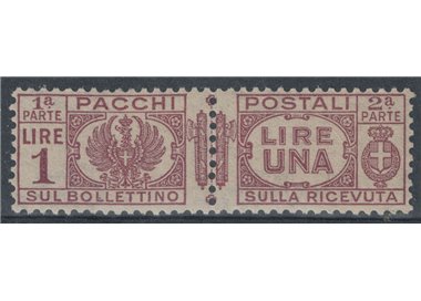 ITALIA REGNO 1927-32 Pacchi postali 1£ varietà (colore diverso) MNH**