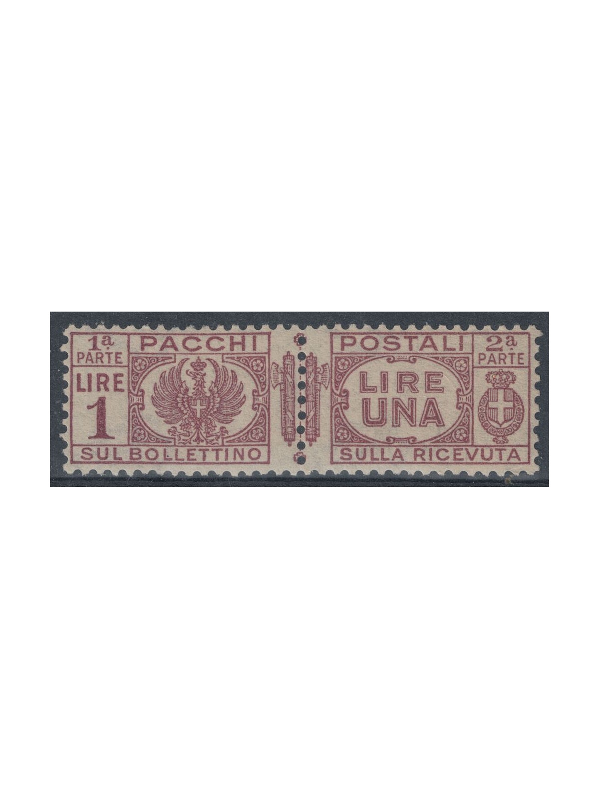 ITALY KINGDOM 1927-32 Postal Parcels 1£ Variety (different color) MNH**