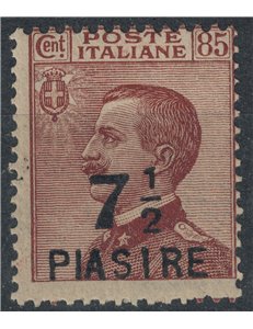 LEVANTE (COSTANTINOPOLI) 1922 Varietà 7½ su 85c MNH**