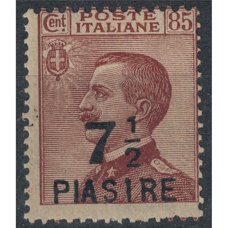 LEVANT (CONSTANTINOPLE) 1922 Variety 7½ on 85c MNH**