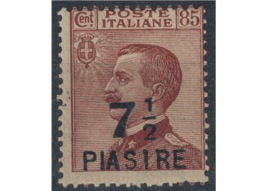 LEVANT (CONSTANTINOPLE) 1922 Variety 7½ on 85c MNH**