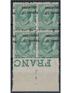 TRENTO AND TRIESTE 1919 Variety 5c on 5c green overlay moved block of four MNH**