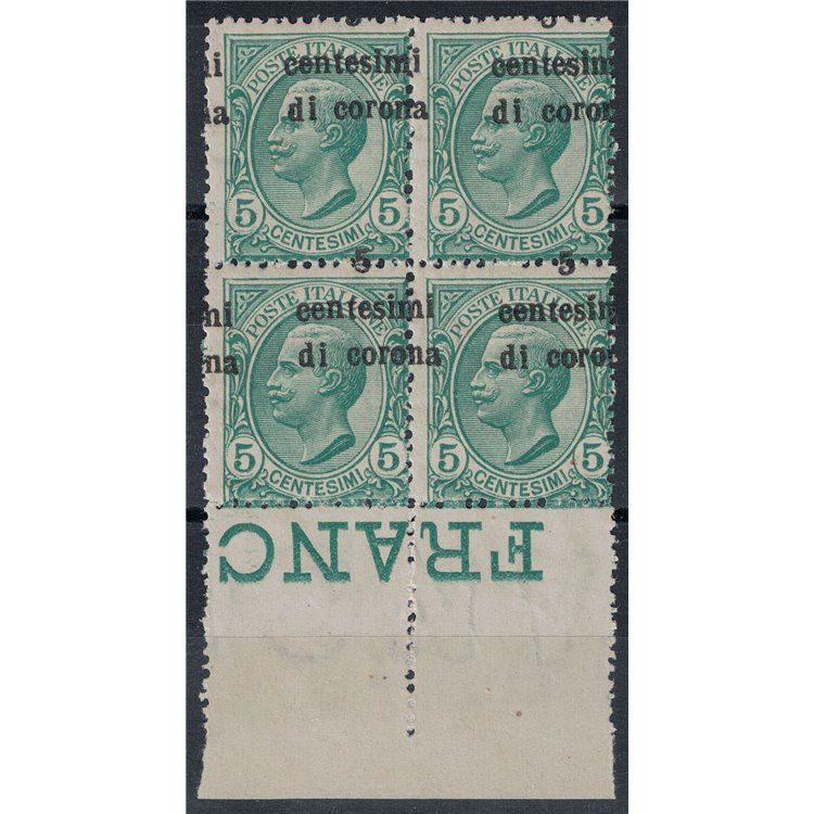 TRENTO AND TRIESTE 1919 Variety 5c on 5c green overlay moved block of four MNH**