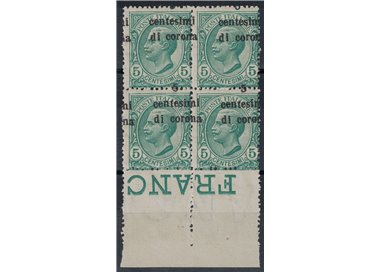 TRENTO E TRIESTE 1919 Varietà 5c su 5c verde soprast. spostata quartina MNH**