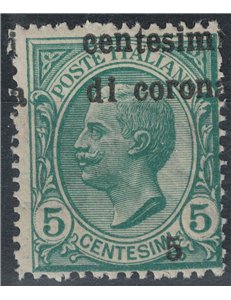 TRENTO E TRIESTE 1919 Varietà 5c su 5c verde soprast. spostata MNH**