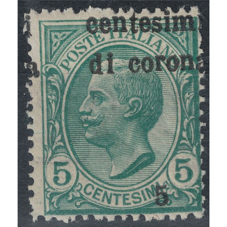 TRENTO E TRIESTE 1919 Varietà 5c su 5c verde soprast. spostata MNH**