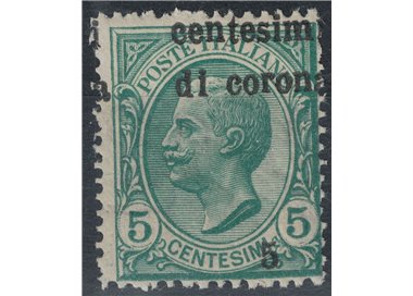 TRENTO E TRIESTE 1919 Varietà 5c su 5c verde soprast. spostata MNH**