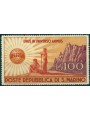 SAN MARINO 1946 Assistance to those damaged by war, UNRRA MNH**