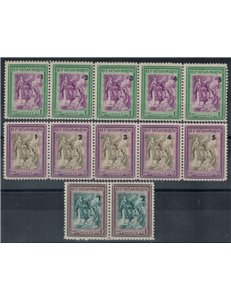 SAN MARINO 1947 Beneficenza 12v MNH**