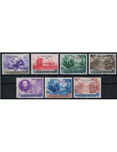SAN MARINO 1952 Trieste Fair 7v MNH**