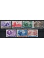 SAN MARINO 1952 Fiera di Trieste 7v MNH**