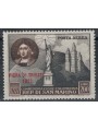 SAN MARINO 1952 Fiera di Trieste (posta aerea) MNH**
