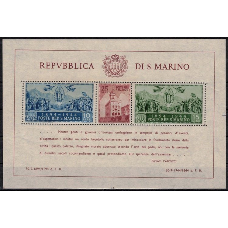 SAN MARINO 1945 Government Palace s/s MNH**
